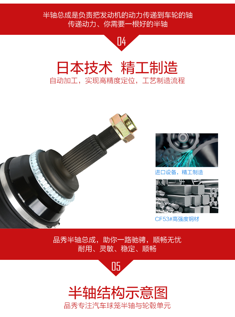 20230823022350_91081 bevictor伟德官网-韦德官方网站