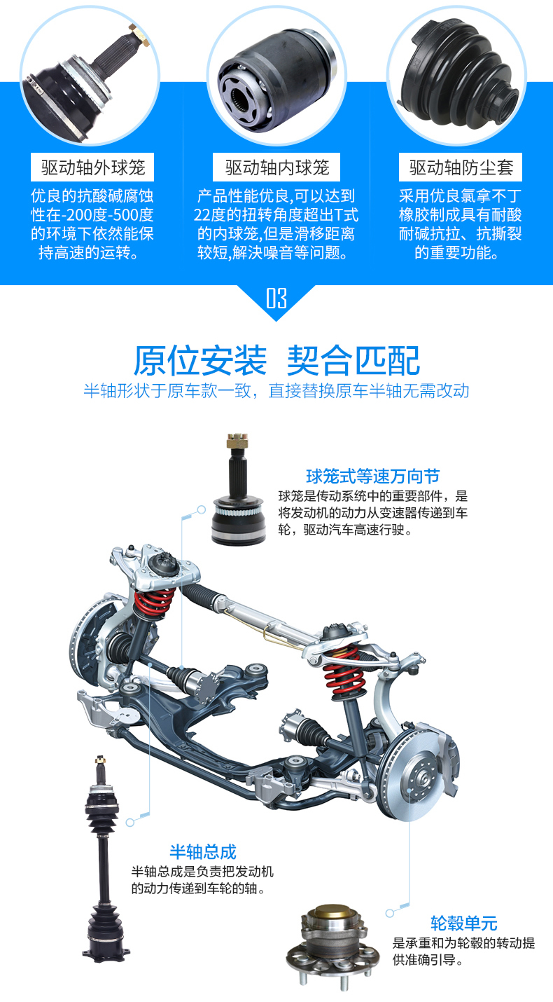 20230824084233_12109 bevictor伟德官网-韦德官方网站