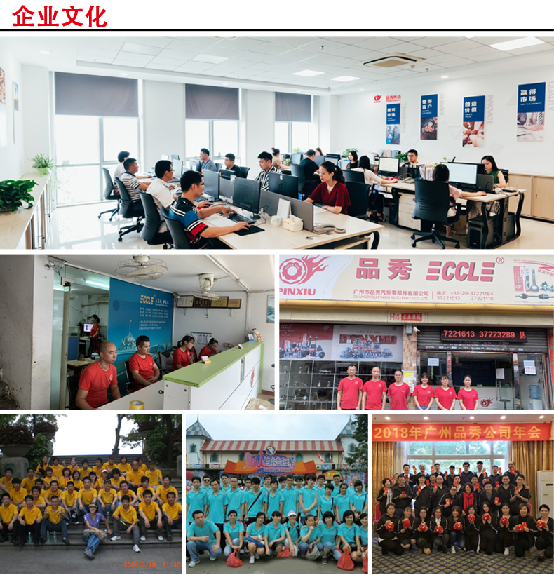 20230824084323_69372 bevictor伟德官网-韦德官方网站